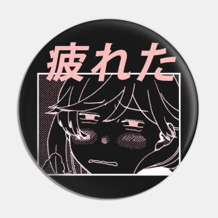 Blue Period ''TSUKARETA'' V2 Manga Pin