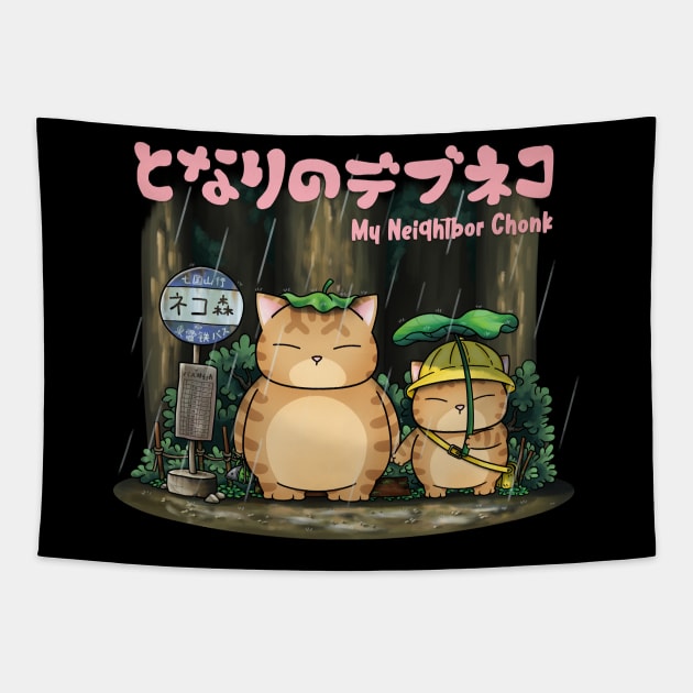 My Neighbor Chonk Tapestry by Takeda_Art