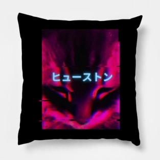 Glitch Houston Cat Pillow