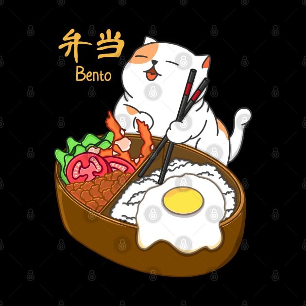 Cat and Bento by Kimprut