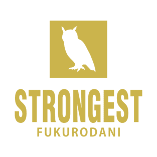 Strongest - Fukurodani T-Shirt