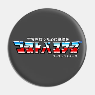 TF x GB [JP] Basutā (w) Pin