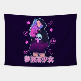 Teen Dreamer Anime Girl Tapestry