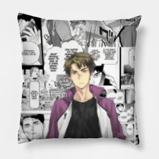 Ushijima Wakatoshi Pillow