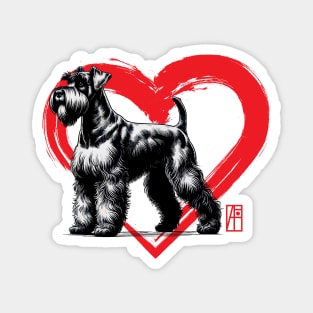 I Love My Giant Schnauzer - I Love my dog - Family dog Magnet