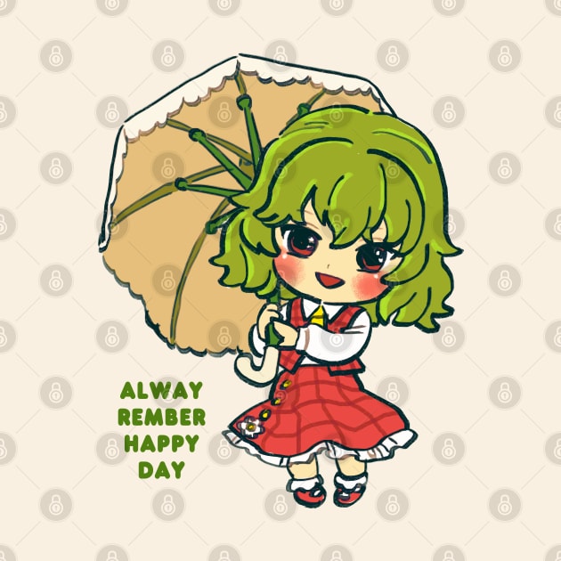 pls rember happy day yuuka kazami chibi by mudwizard