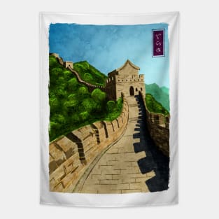 The Great Wall of China - White Tapestry