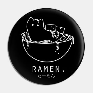 Cat in Ramen Bowl (Black) Pin