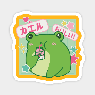 Japanese Kawaii Frog Froggy Strawberry Milk Anime Magnet