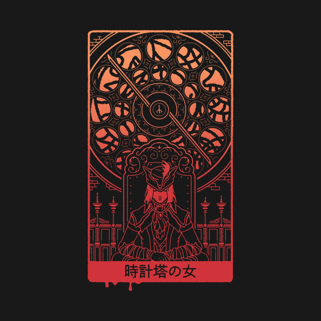 Disover LADY OF THE TOWER TAROT - Bloodborne - T-Shirt