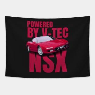 Powered by V-tec Tapestry