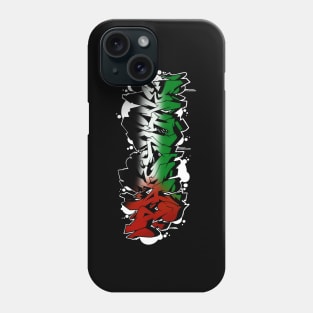 Free Palestine Phone Case