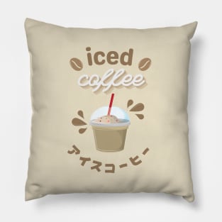 Iced Coffee Pillow