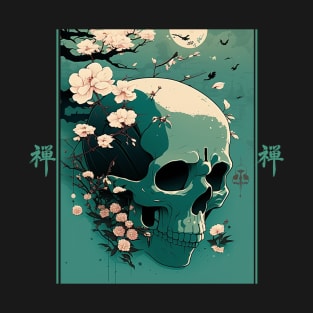 skull illustration T-Shirt