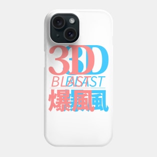 3D BLAST - Double Vision Shirt Phone Case