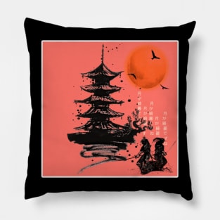 samurai battle Pillow