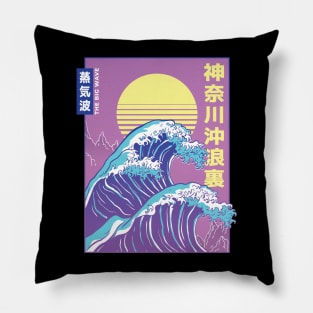 Japanese Wave Retro Vaporwave Aesthetic Japanese Art Pillow