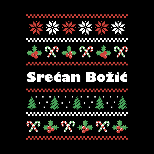 Serbian Christmas Srecan Bozic by SunburstGeo