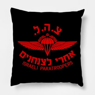 Mod.11 ISRAELI PARATROOPERS AIRBORNE Pillow