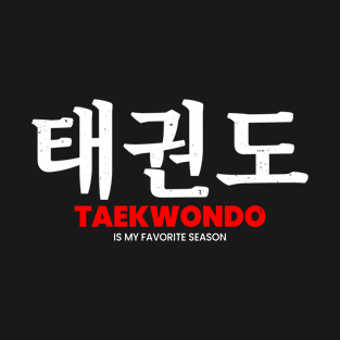 taekwondo T-Shirt