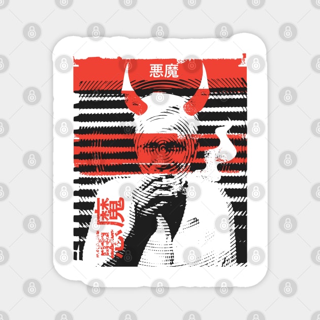 Oni Japan Demon Glitch Magnet by LR_Collections