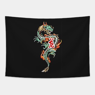 Dragon Art Tapestry