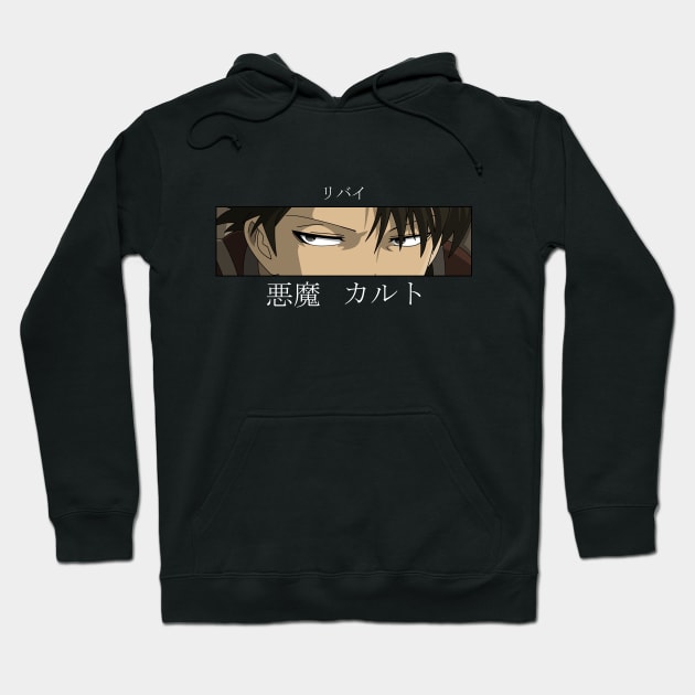 Buy XEYE Anime Hoodie Hoodies for Boys and Girls at Amazonin