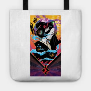 Geisha 3 Tote