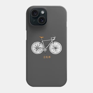 Vintage Bike Phone Case