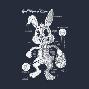 EASTER BUNNY ANATOMY - 1 INK T-Shirt