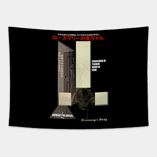 Rosemary's Baby Tapestry