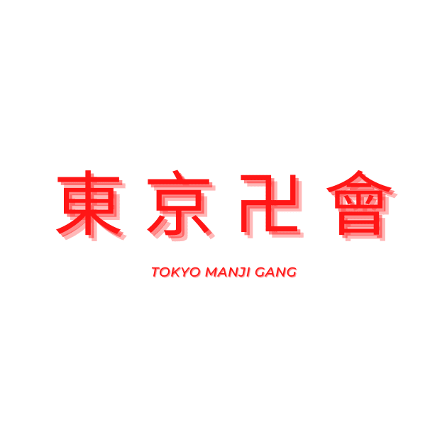 Toman-Tokyo Manji Gang by zachlart