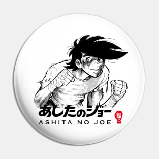 ROCKY JOE - 50th Pin