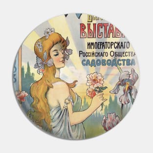 Russian Society of Gardening Expo Vintage Poster 1903 Pin