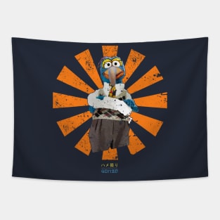 Gonzo Retro Japanese Muppets Tapestry