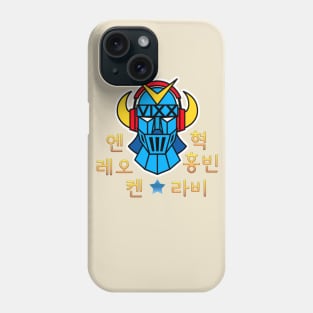 Kpop Rovixx Phone Case