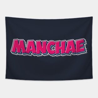 Le sserafim eunchae manchae name text fearnot | Morcaworks Tapestry