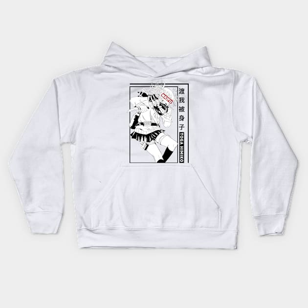 Supreme Supreme Kids Pullover Hoodie | Redbubble