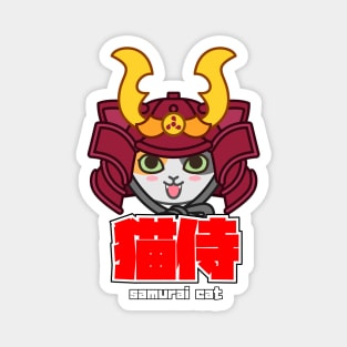 Samurai cat Magnet