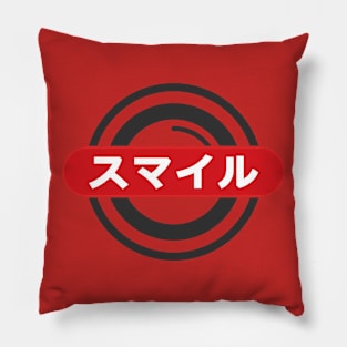 smile camera Pillow