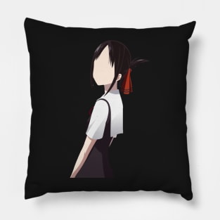 Kaguya Minimalist Pillow