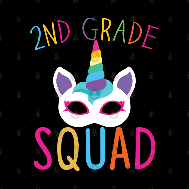 School 2nd Grade Squad Gift 2nd Grade School Gift by mommyshirts
