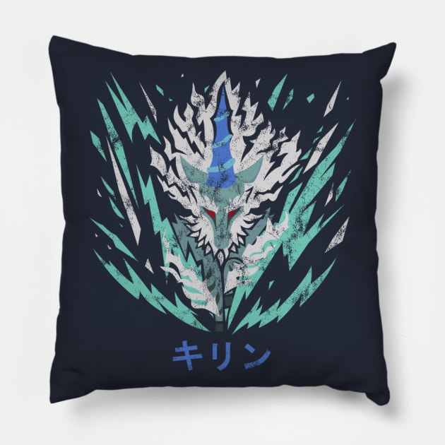 Kirin Distressed Icon Kanji Pillow by StebopDesigns