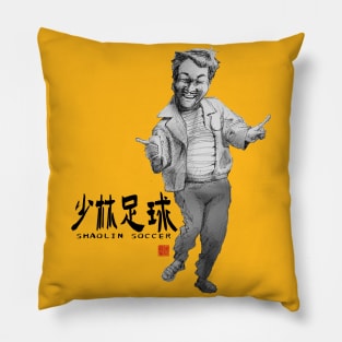 Shaolin Soccer Golden Leg Pillow