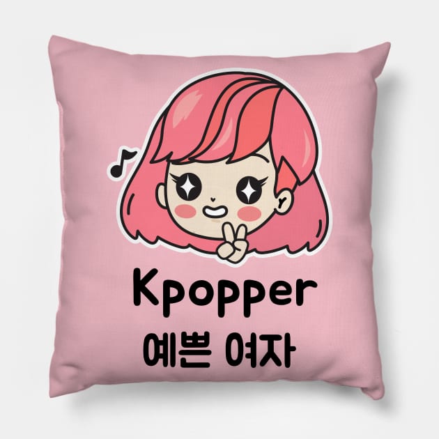 KPOP Girl Pillow by OniSide