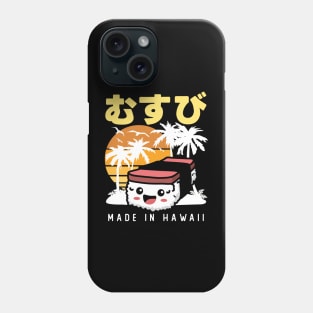 Retro 90s Japanase Hawaiian Spam Musubi 90s Kawaii Hawaii Phone Case