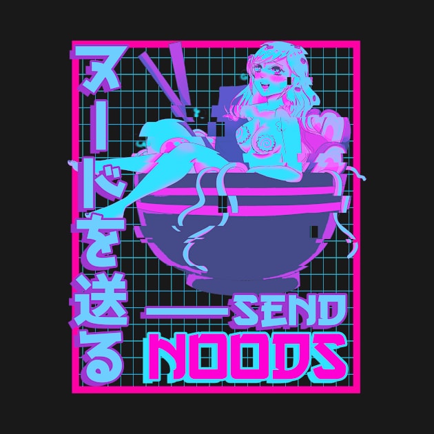 Send Noods Waifu Material Hentai Anime Gift by Alex21