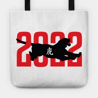 Year of the Tiger Tote