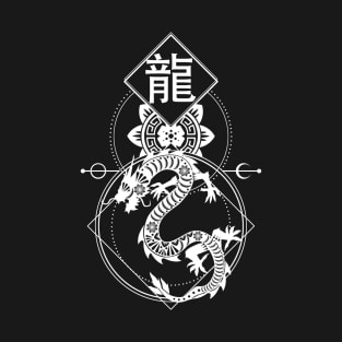 Chinese, Zodiac, Dragon, Astrology, Star sign T-Shirt