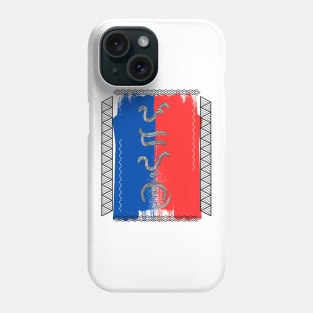 Philippine Flag / Baybayin word Padayon (to Continue) Phone Case